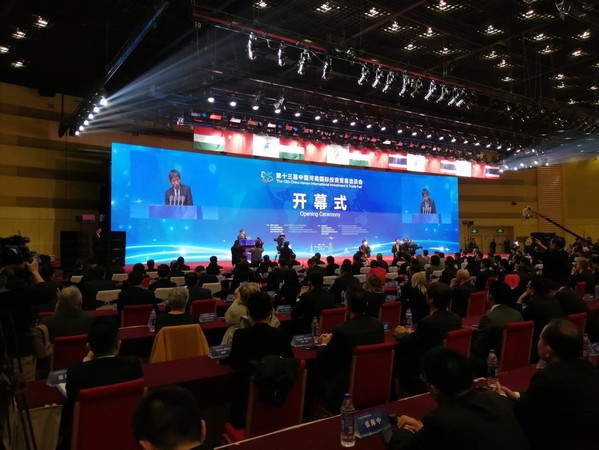 開幕式現(xiàn)場(chǎng)                                   本報(bào)記者 王有強(qiáng) 攝