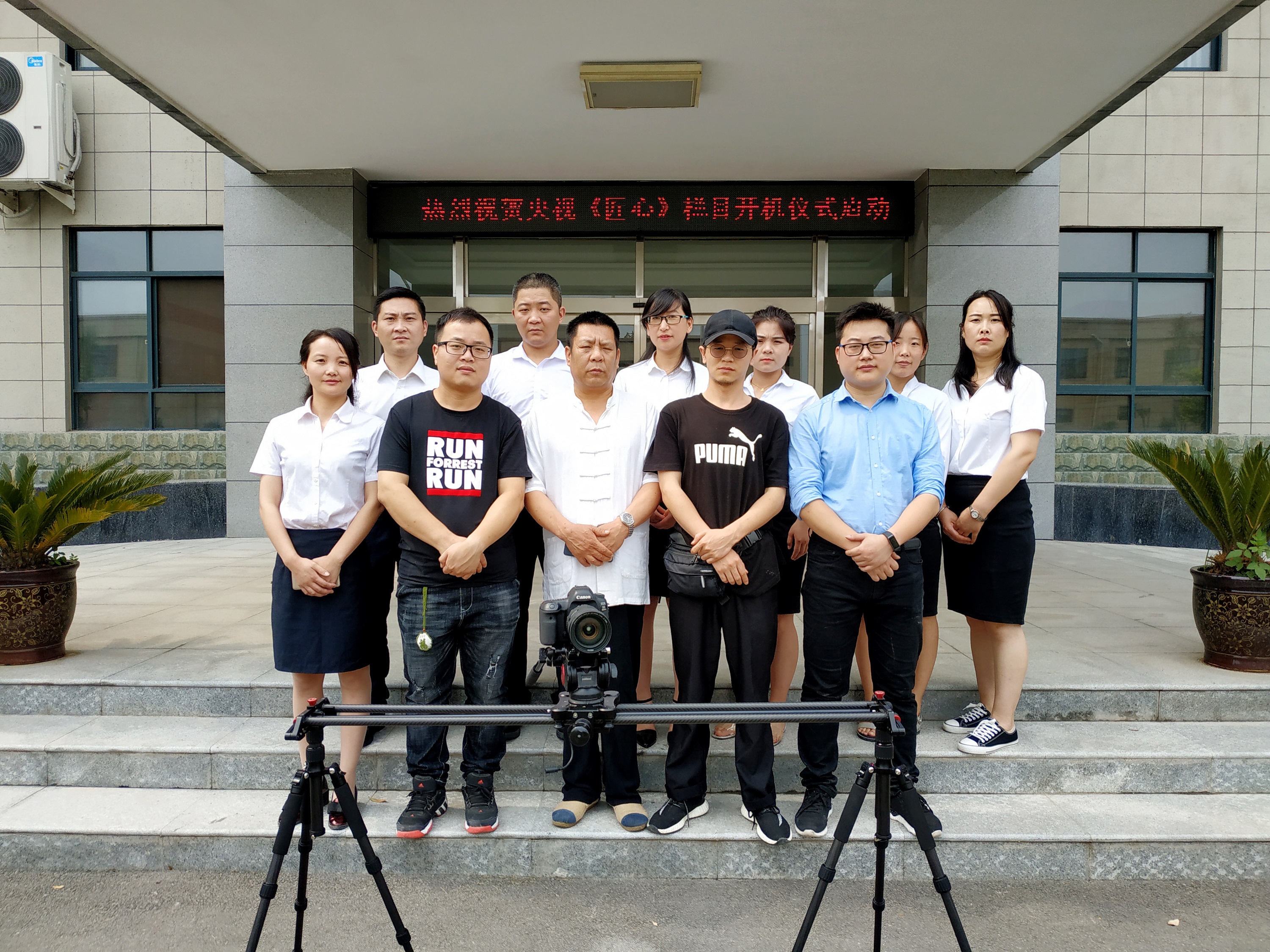 熱烈祝賀央視《匠心》欄目走進(jìn)河南聖博健康產(chǎn)業(yè)園 