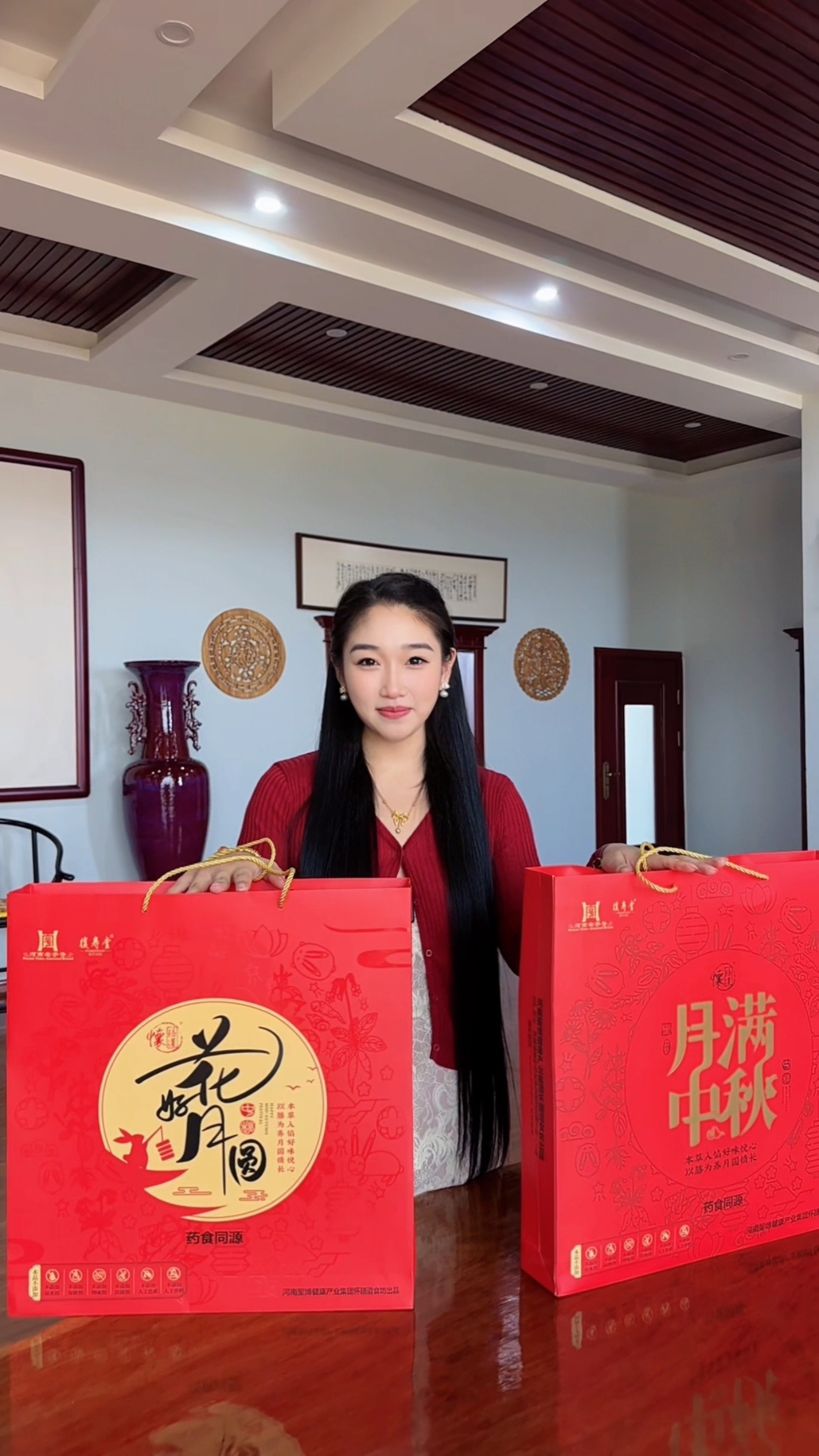 藥膳月餅來了！河南老字號煥發(fā)新滋味