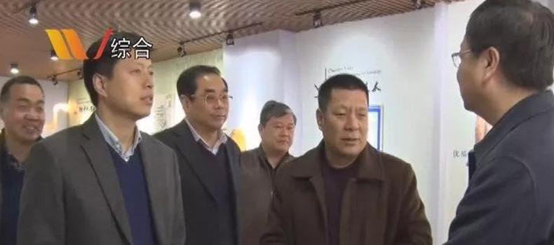 劉濤調研我公司聖博健康產(chǎn)業(yè)園