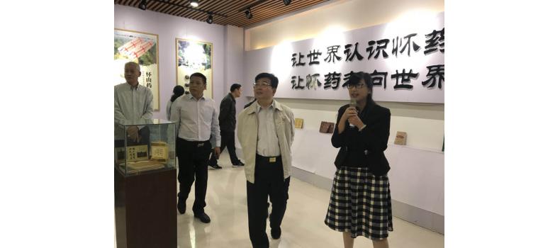 焦作市長徐衣顯對我公司產(chǎn)業(yè)扶貧工作進(jìn)行調(diào)研并參觀園區(qū)展廳