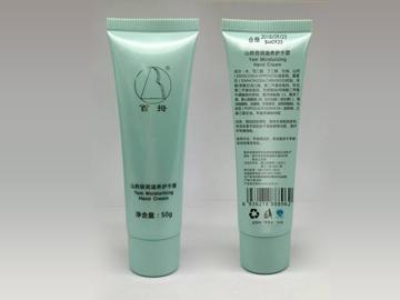 軒轅紅顏山藥倍潤護手霜